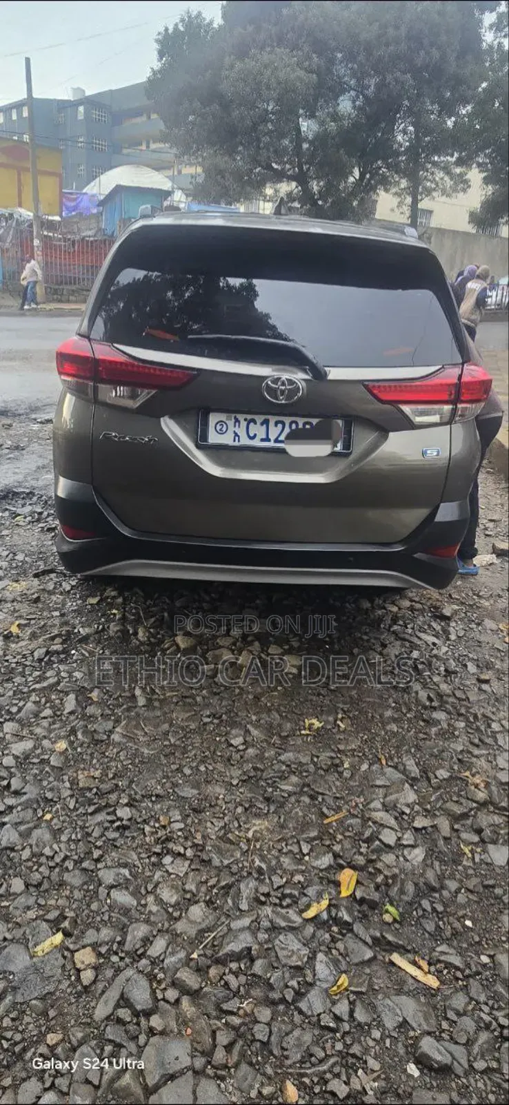 Toyota Rush 2023 Beige