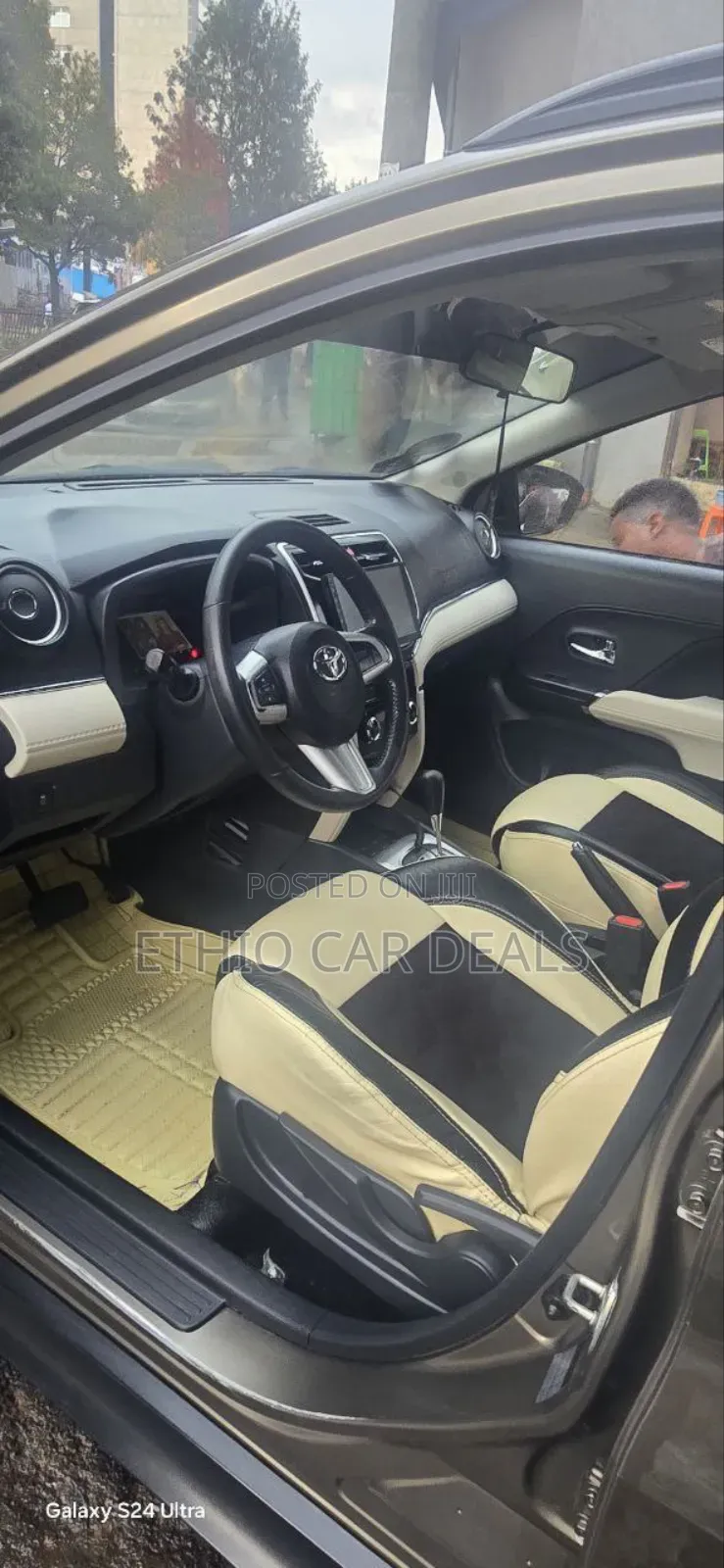 Toyota Rush 2023 Beige