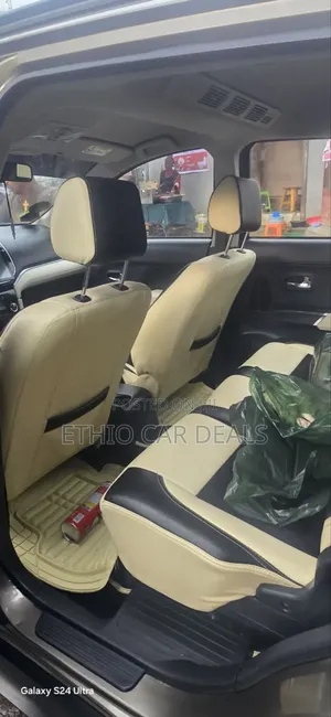 Toyota Rush 2023 Beige