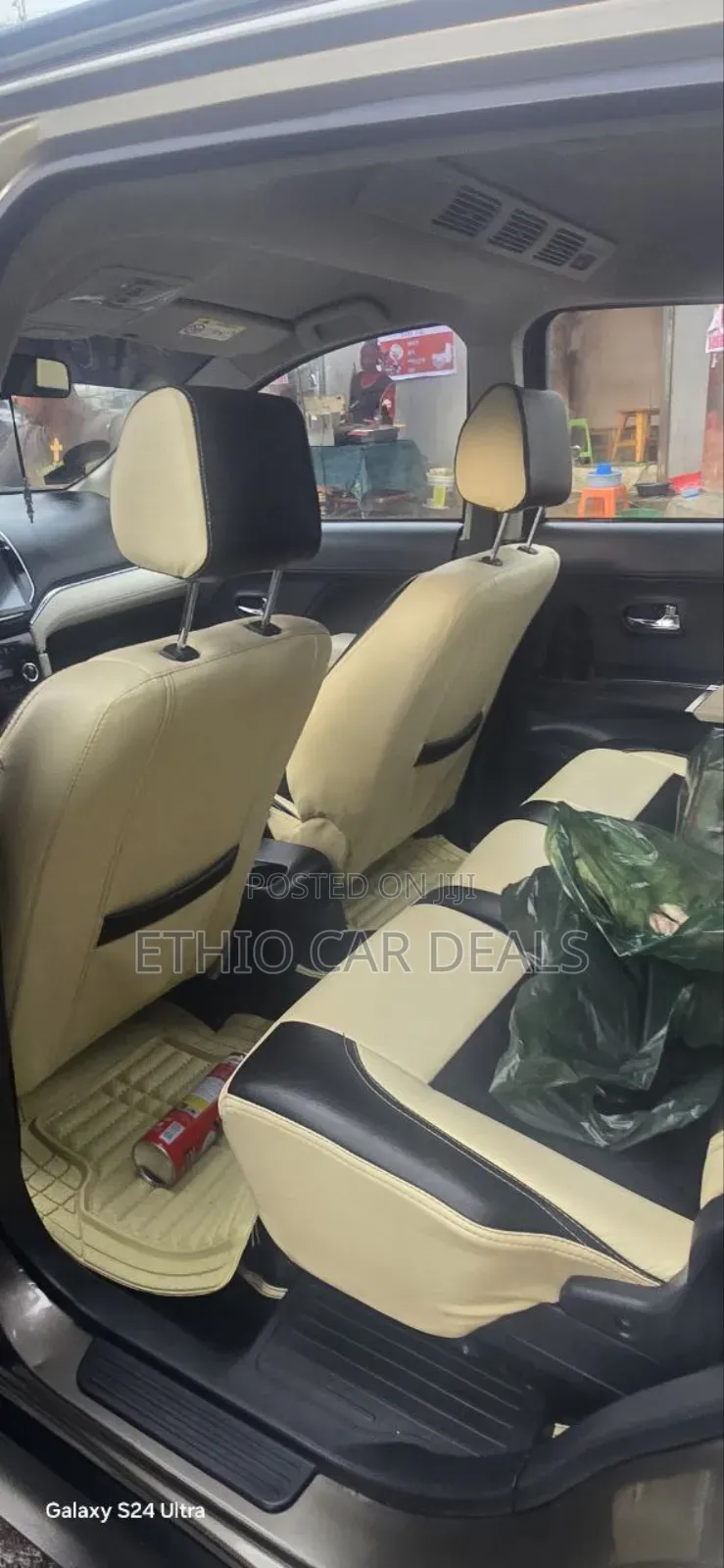 Toyota Rush 2023 Beige