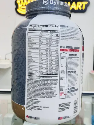 Dymatize Super Mass Gainer