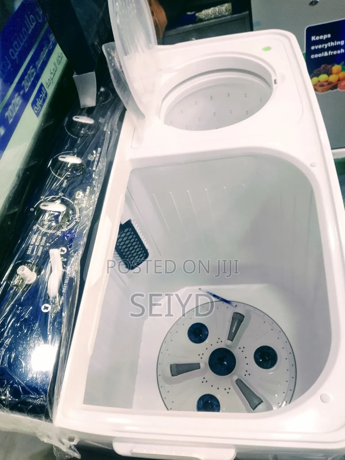 Quartiz Matebya 20kg Copper Motor