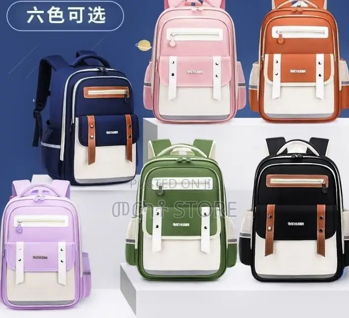 Kids School Bags