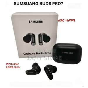 Photo - Sumsuang Buds Pro7