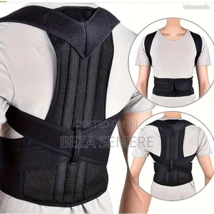 Adjustable Posture Corrector ○