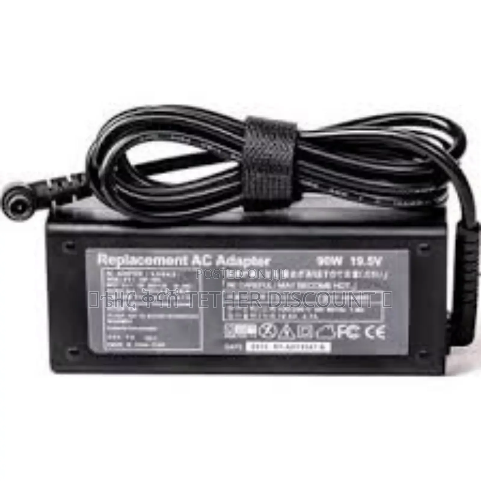 Replacement Acadapter 90w 19v