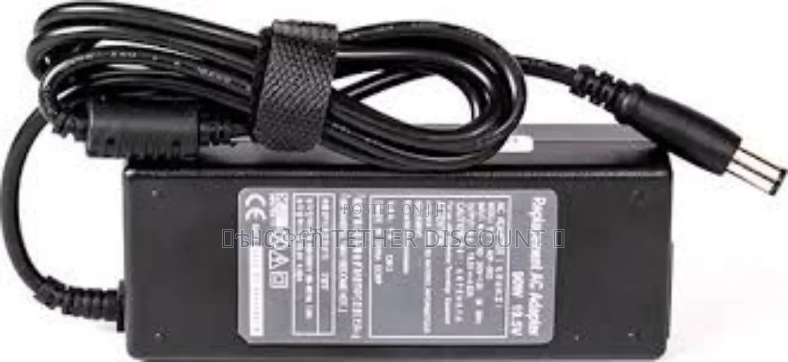 Replacement Acadapter 90w 19v