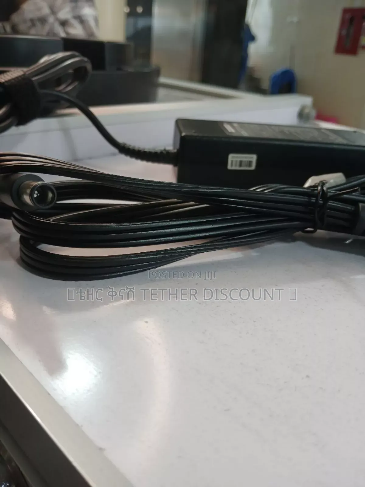 Replacement Acadapter 90w 19v