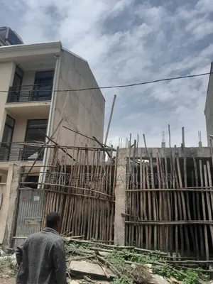 Tulu Dimtu (Alem Bank