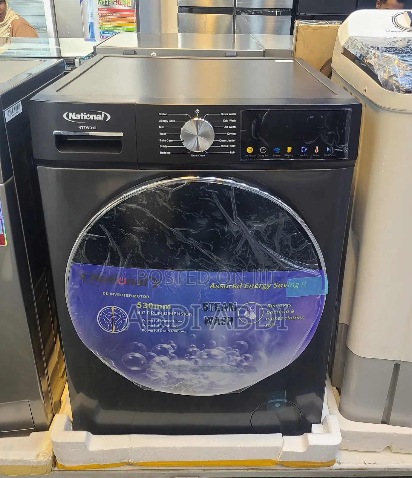 National 12 Kg Dry Weshing Mashine