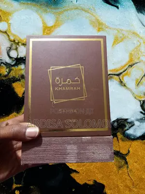 Lattafa Khamrah, Qahwa