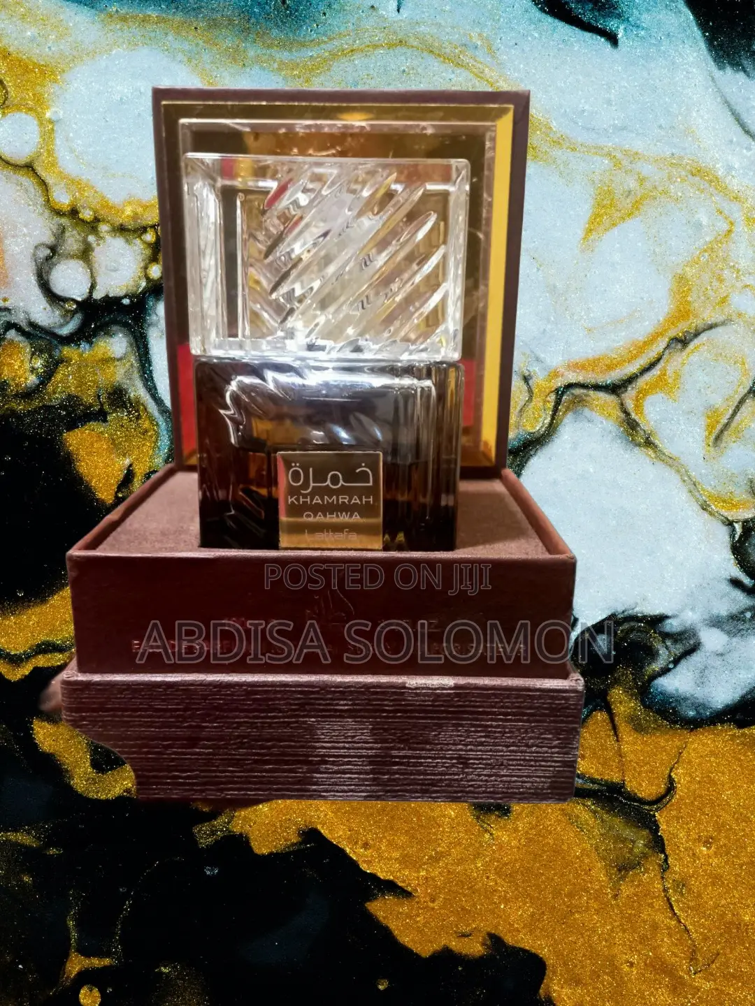 Lattafa Khamrah, Qahwa