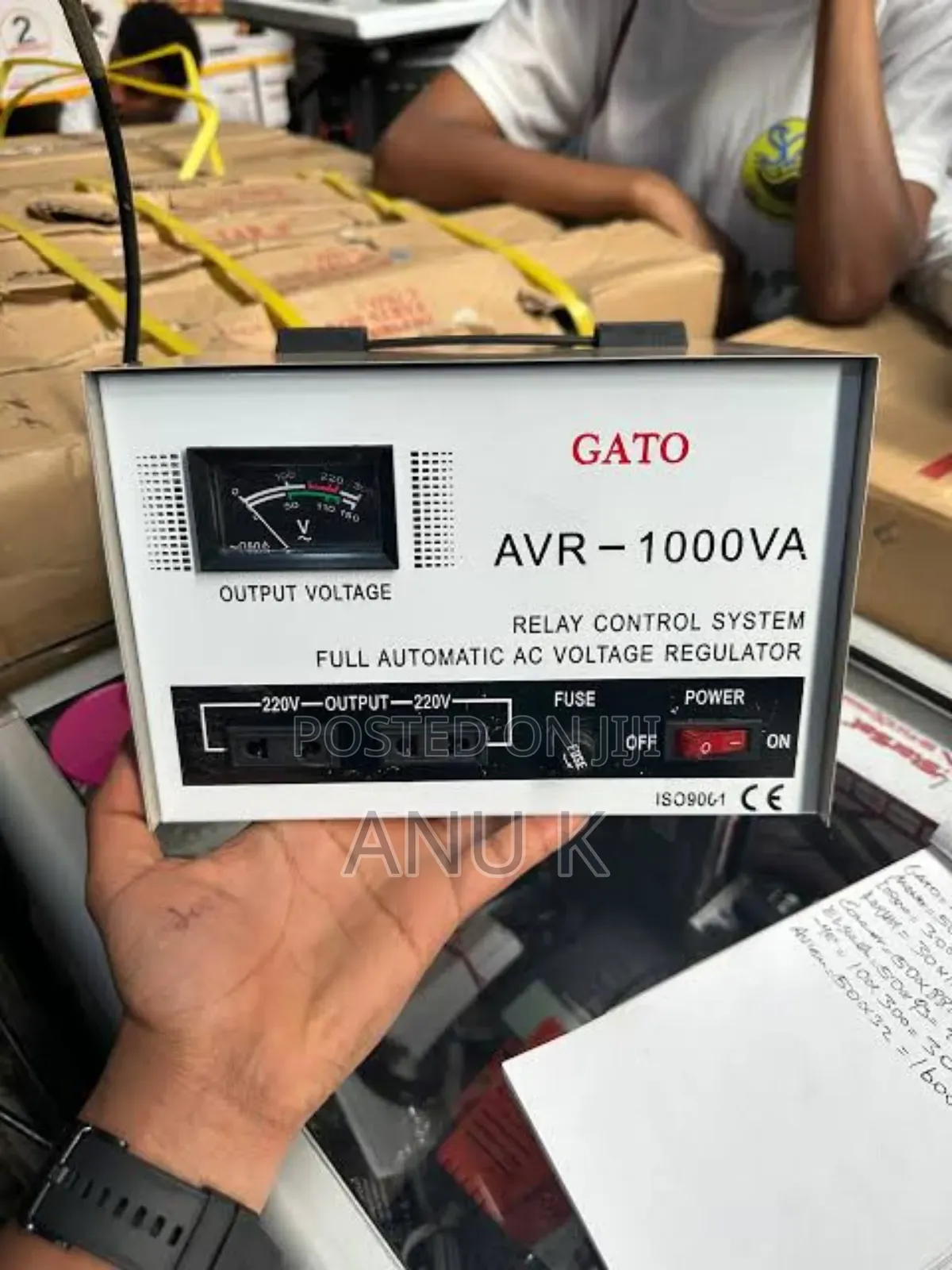 Automatic Voltage Regulator (ፓወር መቆጣጠሪያ