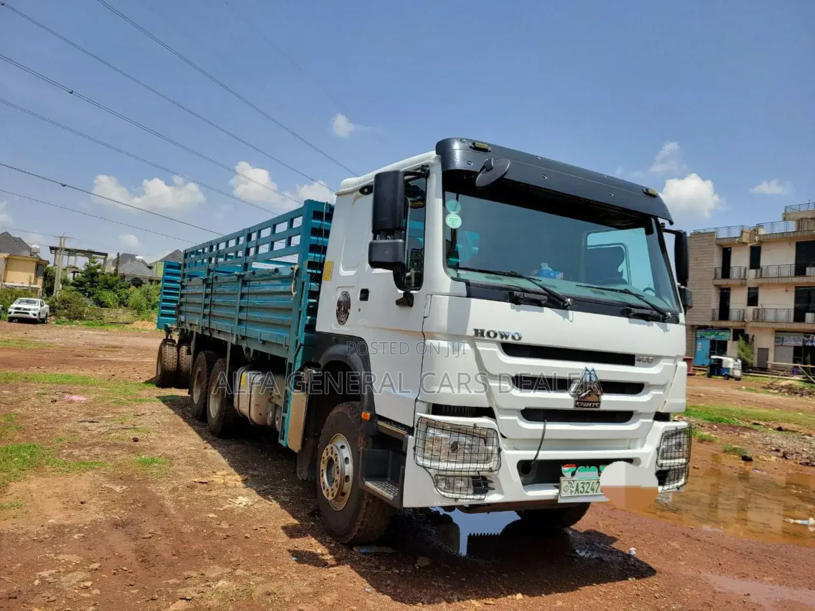 2024 ከነተሳቢው ባንክ 8,000,000 {ቡና ባንክ}