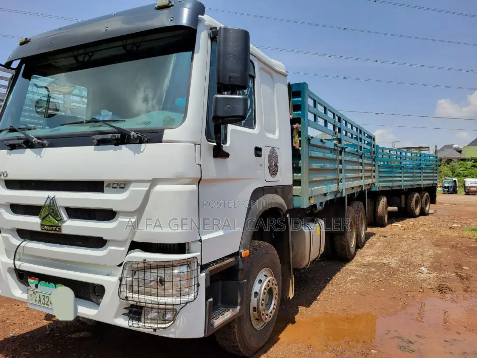 2024 ከነተሳቢው ባንክ 8,000,000 {ቡና ባንክ}