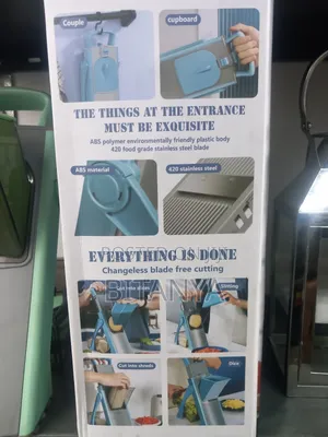 የአትክልት መክተፊያ | Veritable Cutter