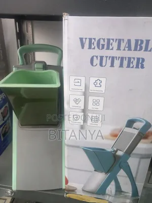 የአትክልት መክተፊያ | Veritable Cutter