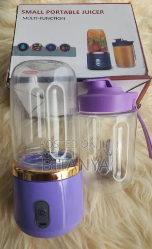Photo - ትንሹ ጁስ መፍጫ | Small Portable Juicer