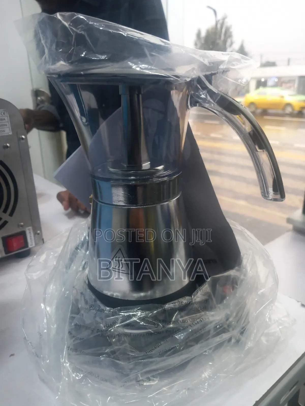 የቡና ማፍያ | Electric Coffee Maker