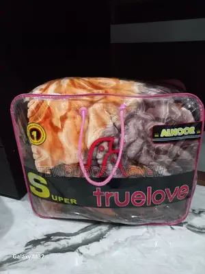 Photo - True Love Comfort