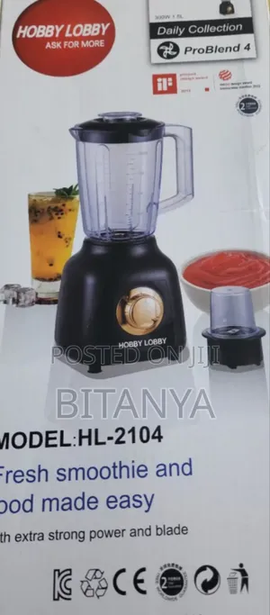 Photo - ጁስ መፍጫ ማሽን| Hobby Lobby Juicer