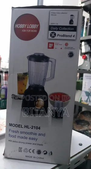 ጁስ መፍጫ ማሽን| Hobby Lobby Juicer