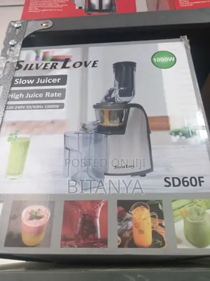 Photo - የጁስ መፍጫ ማሽን | Silver Love Juicer