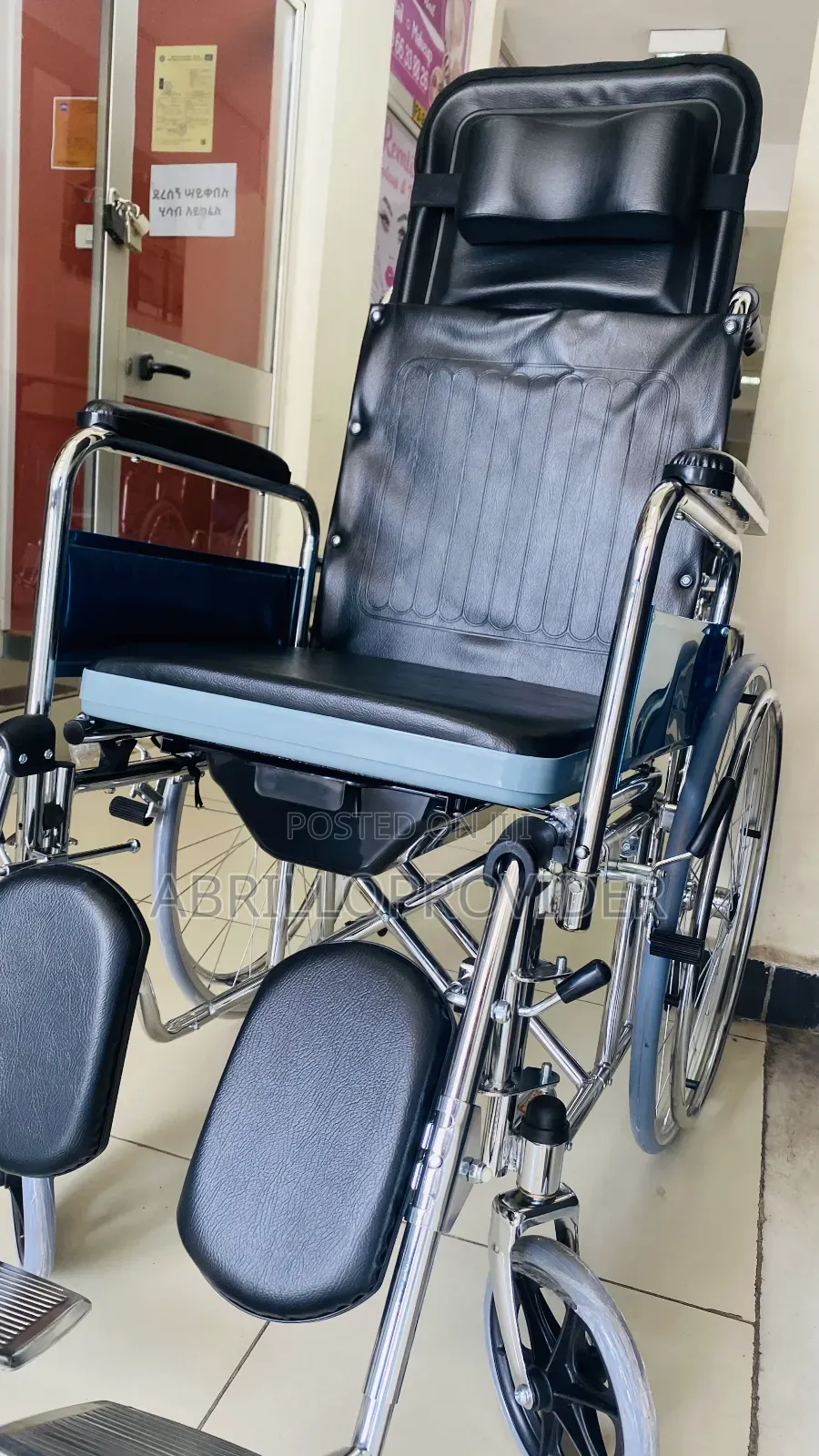 Wheelchairصwheelchairصwheelchairثwheelchairقwheelchairصwheel