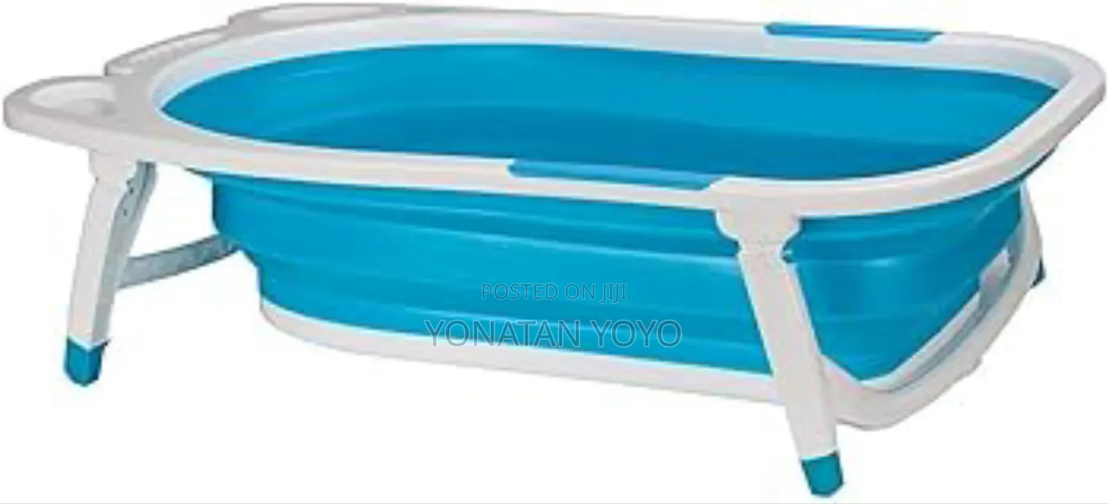 የህፆናት የገላ ማጠቢያ