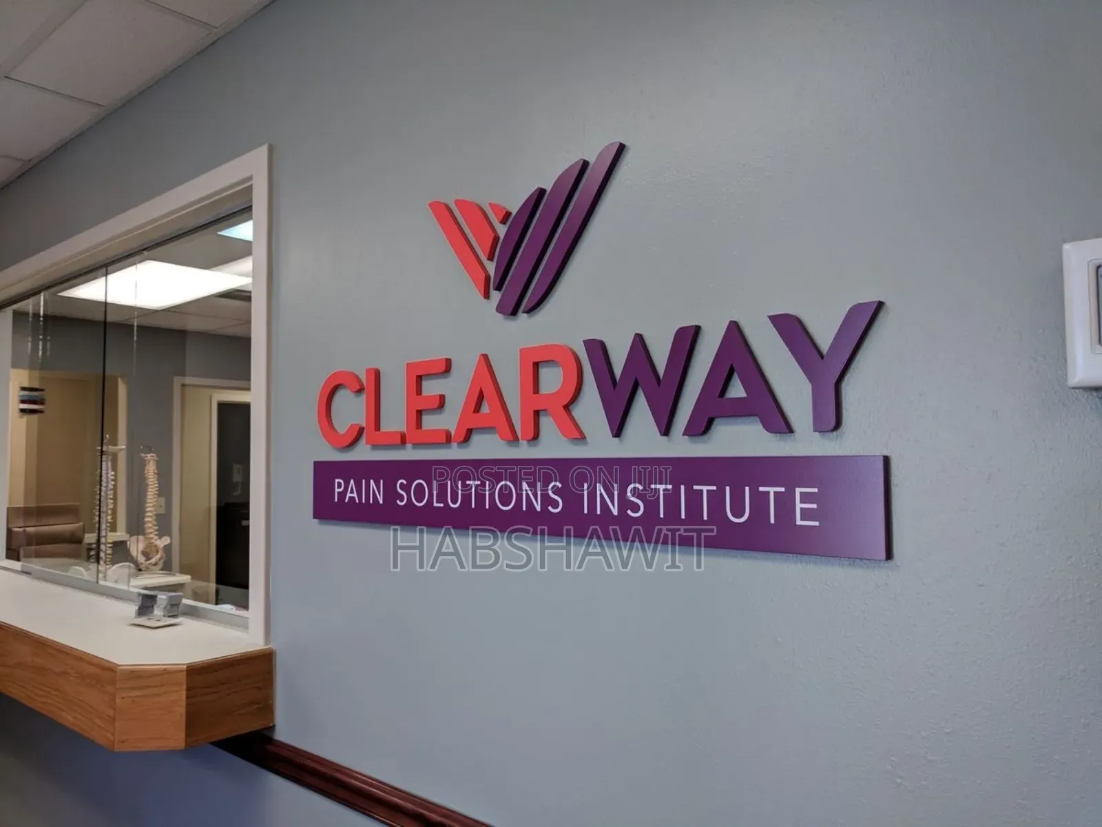 Habshawit Advertising