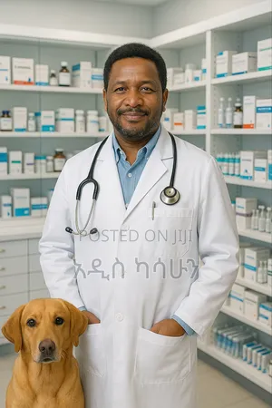 Photo - Veterinary Services