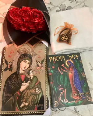 Photo - Religious Gifts