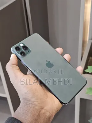 Photo - Apple iPhone 11 Pro Max 256 GB