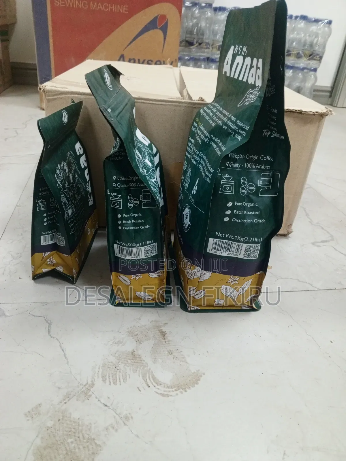 Anaa Coffee, Roasted Export Standard Coffee