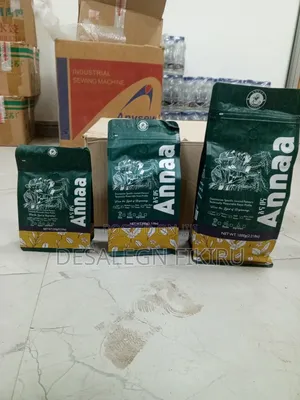 Anaa Coffee, Roasted Export Standard Coffee