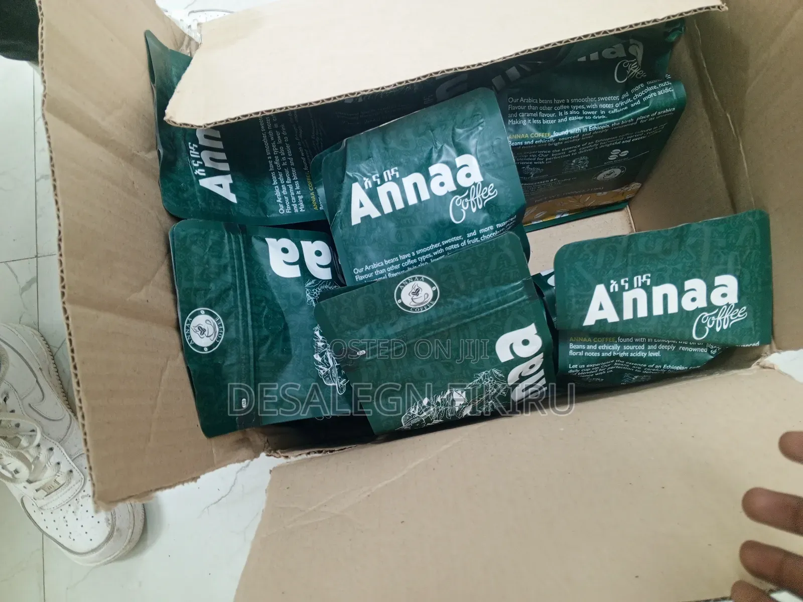 Anaa Coffee, Roasted Export Standard Coffee