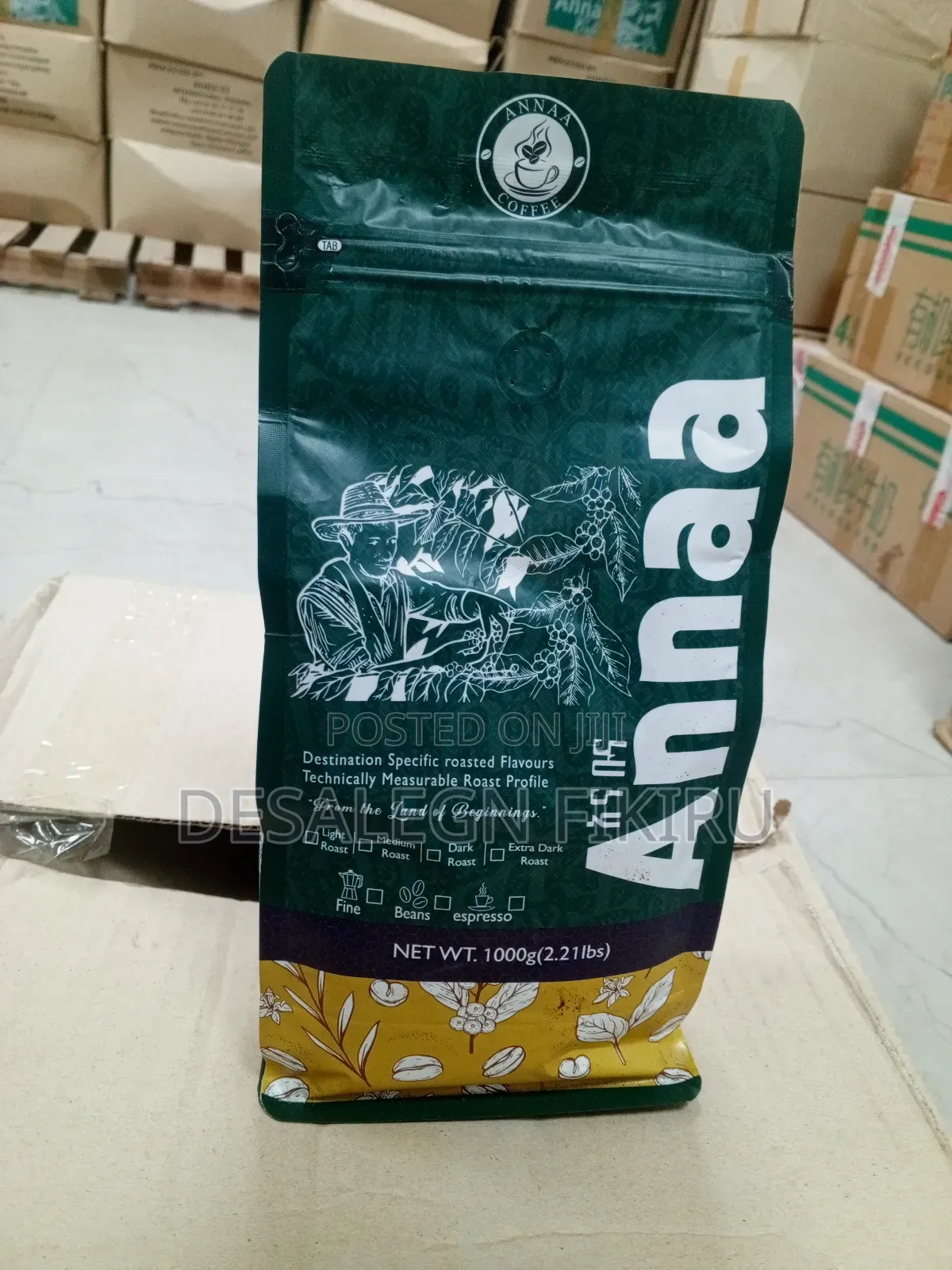 Anaa Coffee, Roasted Export Standard Coffee