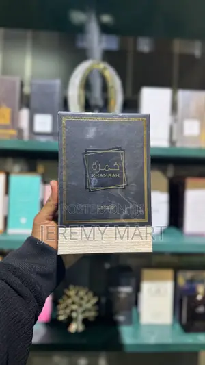 Photo - Lattafa Khamrah Unisex Perfume