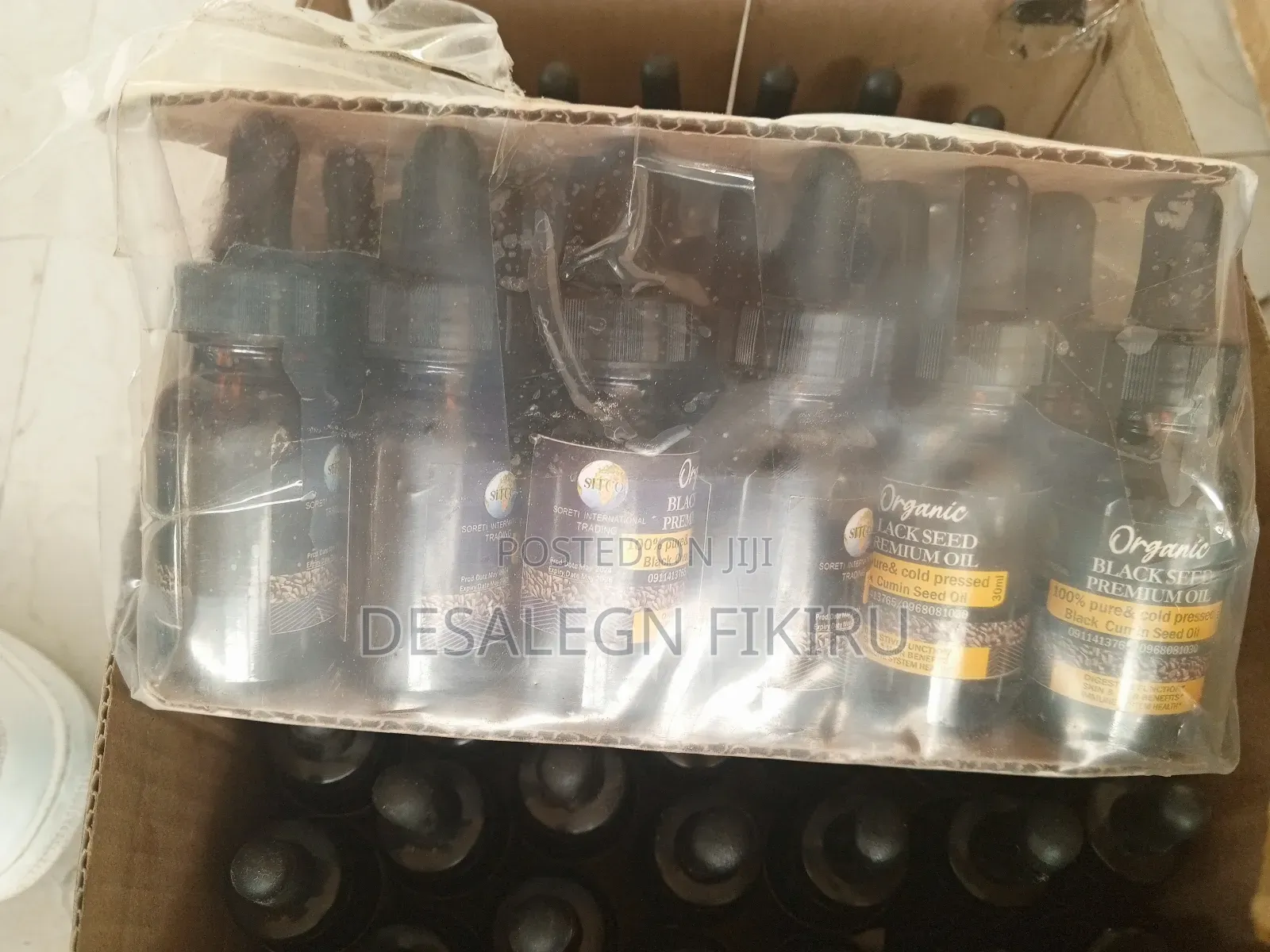 Black Cummins 30ml in Best Price