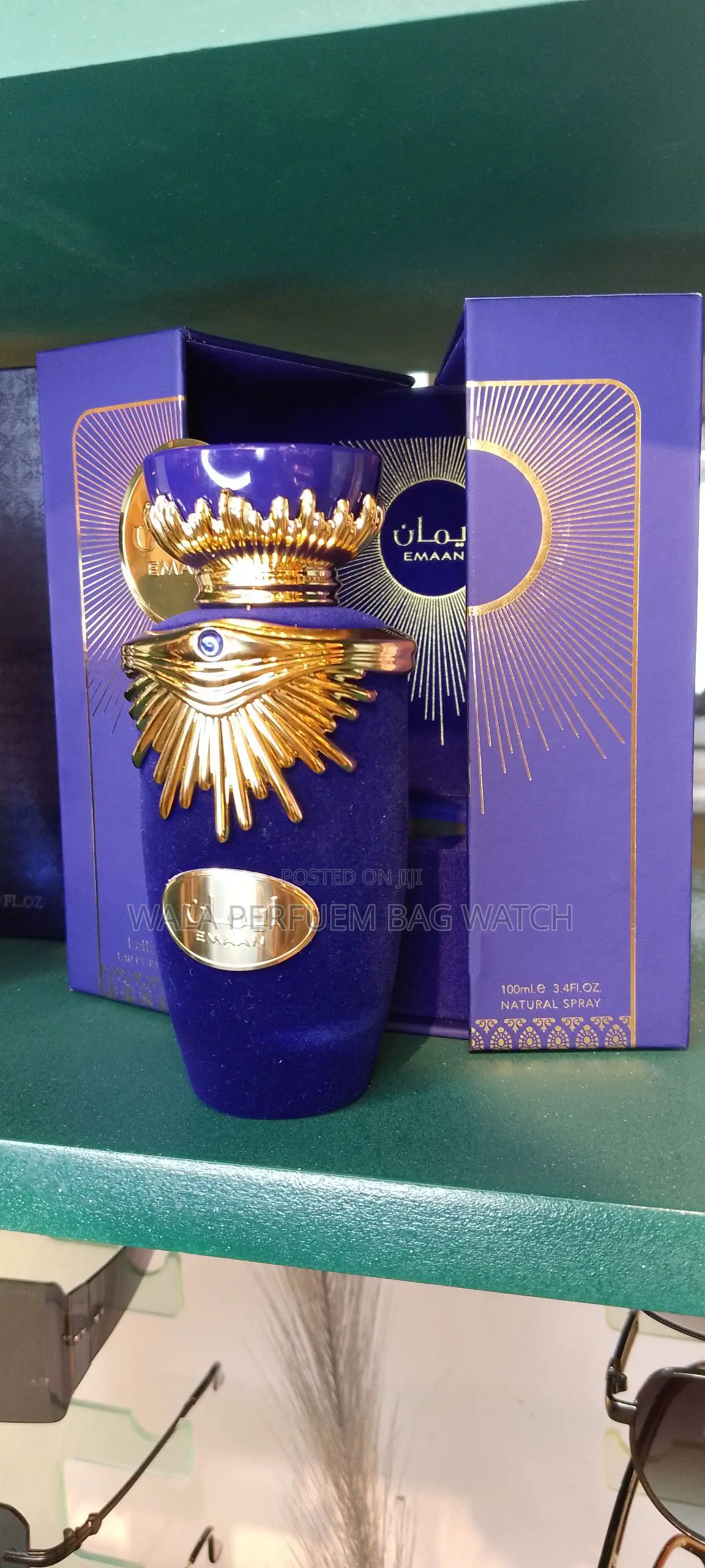 Emaan Perfume for Women