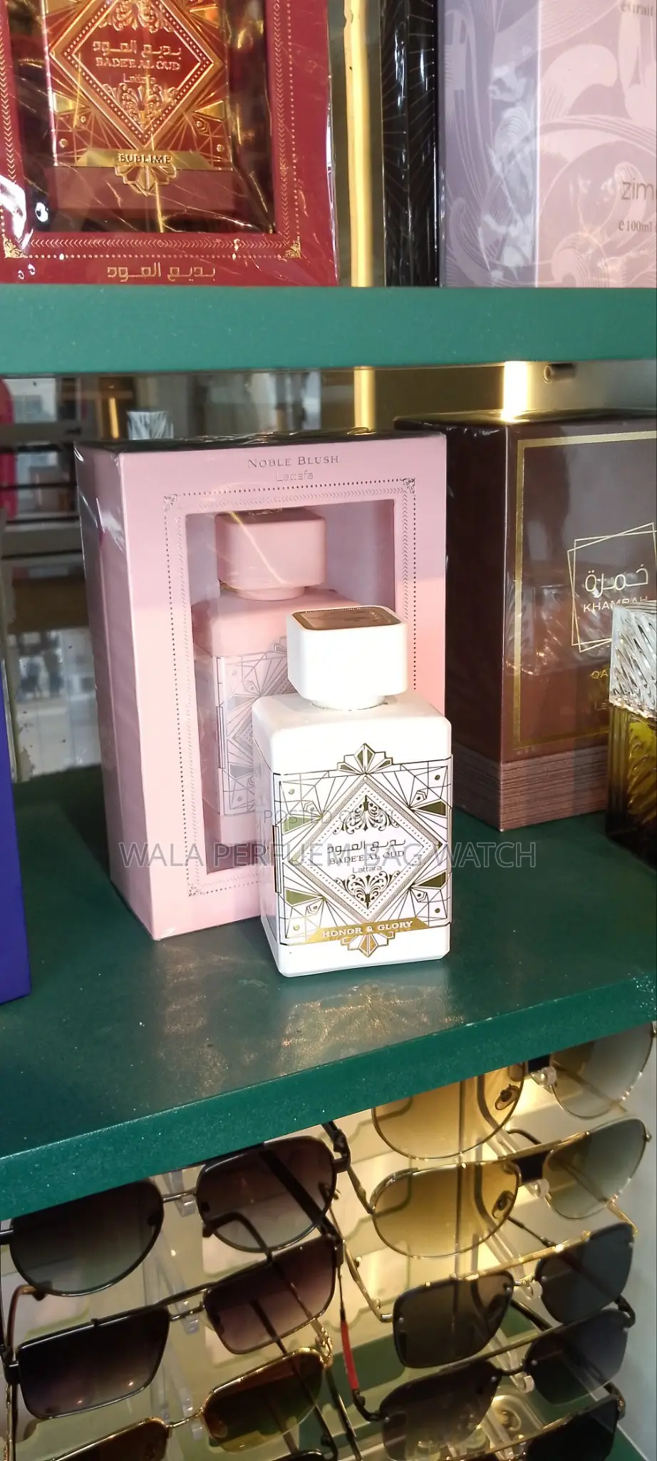 Bade' E Al Oud Lattafa