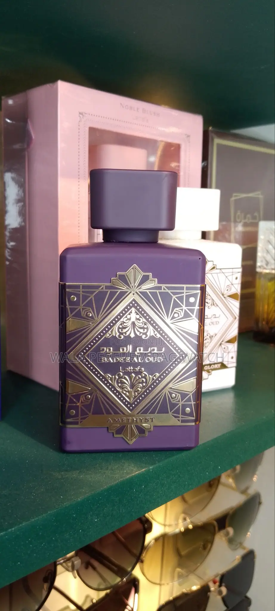 Lattafa Perfum ( Amethyst))