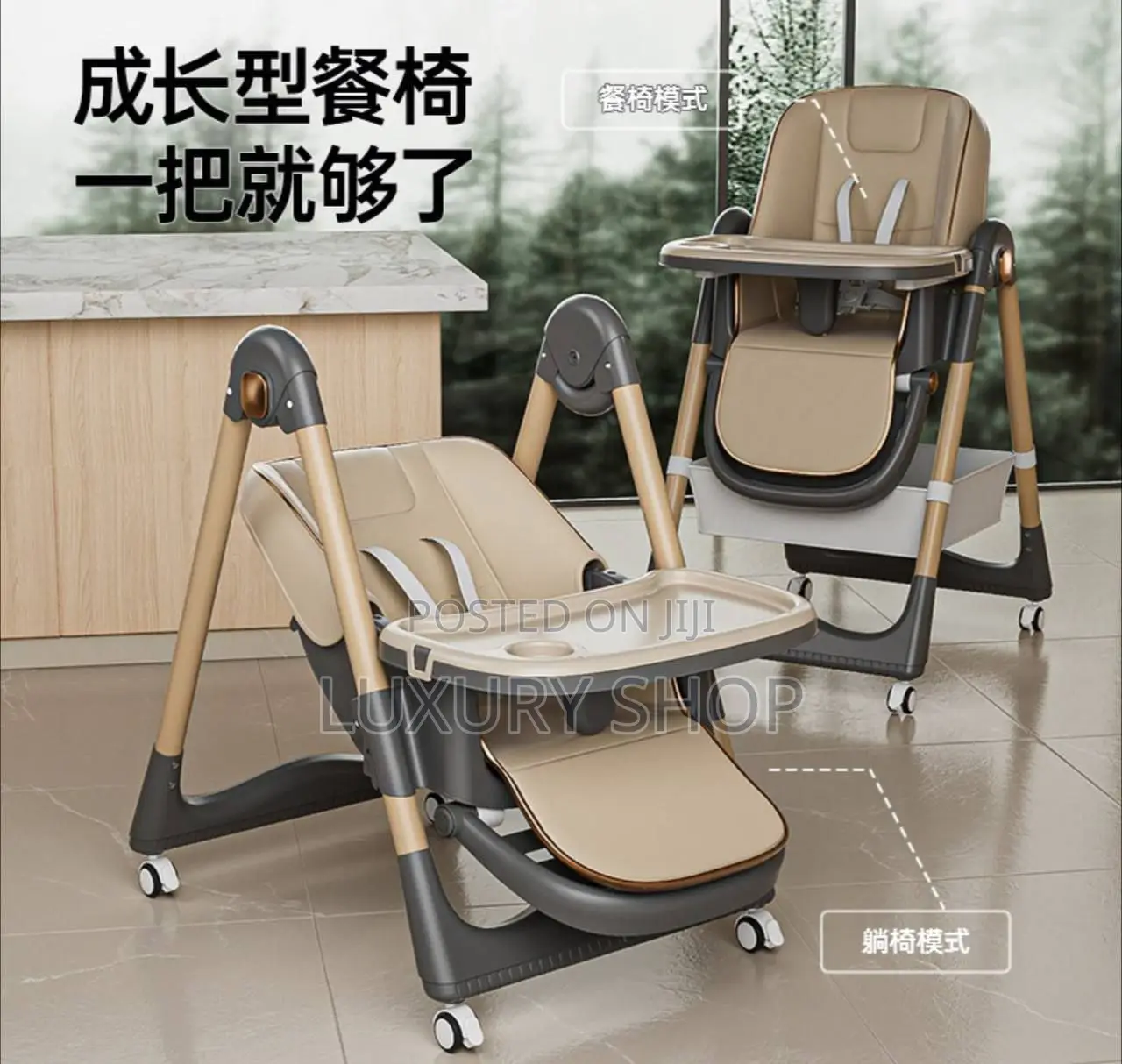 5 in 1 Baby High Chair and Dining Table