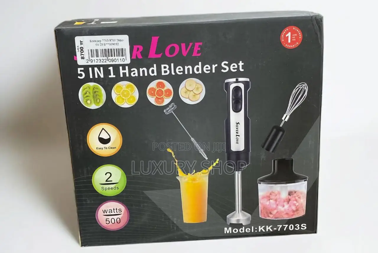 Silver Love 5 in 1 Hand Blender Set