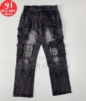 Photo - Means Baggyjean's