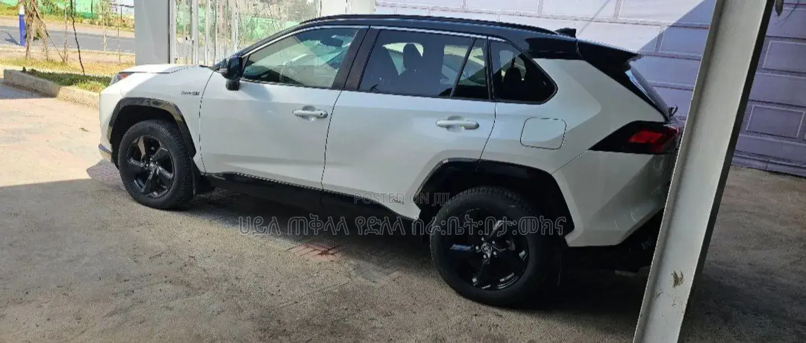 Toyota RAV4 Hybrid 2022 Ivory