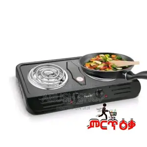 Photo - Saachi Double Hot Plate