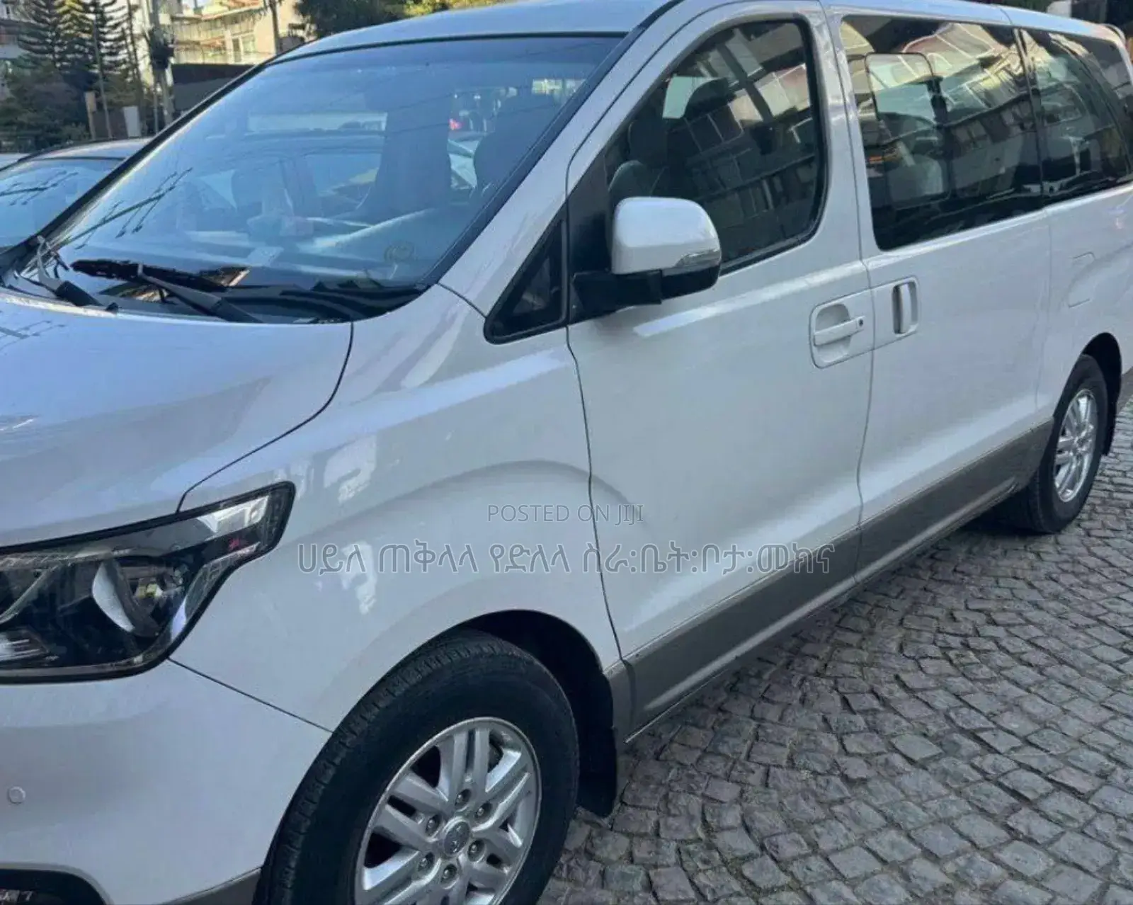 Hyundai H1 2021 White