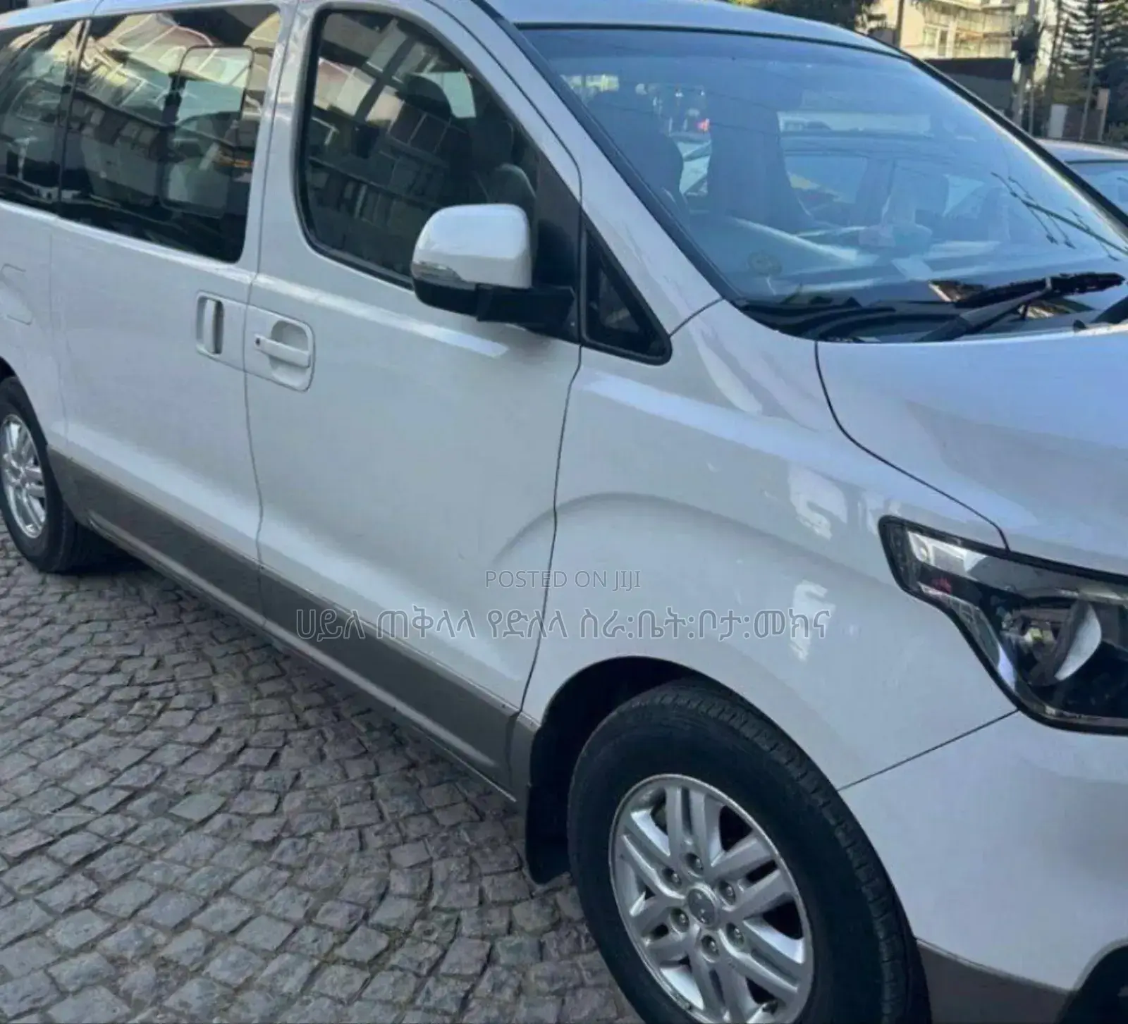 Hyundai H1 2021 White
