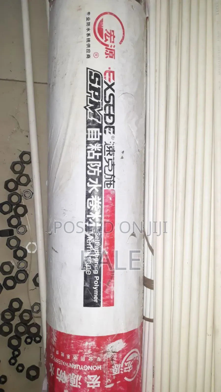 Excede Self-Adhering Waterproofing Membrane